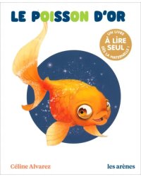 Le Poisson d’or