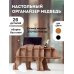 Настольный органайзер Медведь, коричневый. Сборная деревянная модель Настольный органайзер Медведь, коричневый. Сборная деревянная модель