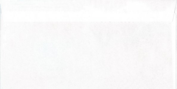 Конверт почтовый Е65 чистый, белый