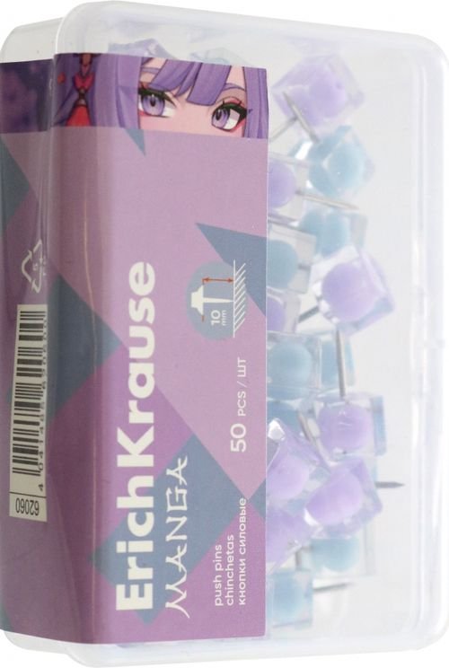 Кнопки силовые Manga, 50 штук, ассорти Кнопки силовые Manga, 50 штук, ассорти