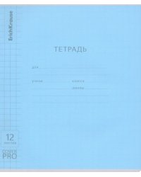 Тетрадь с пластиковой обложкой Классика CoverPrо, 12 листов, крупная клетка, ассорти