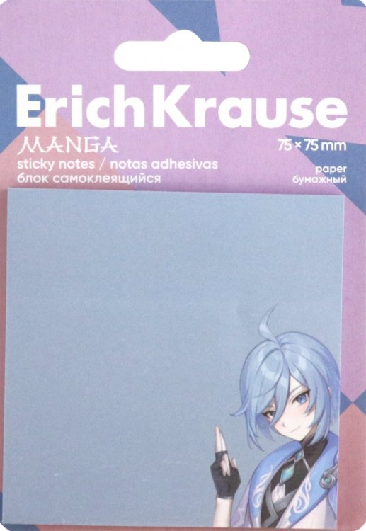 Блок самоклеящийся бумажный Manga, 50 листов