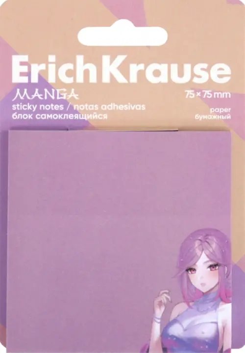 Блок самоклеящийся бумажный Manga, 50 листов