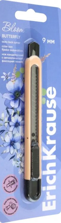 Нож канцелярский Butterfly Pastel Bloom, с автоматической фиксацией лезвия, 9мм, ассорти Нож канцелярский Butterfly Pastel Bloom, с автоматической фиксацией лезвия, 9мм, ассорти