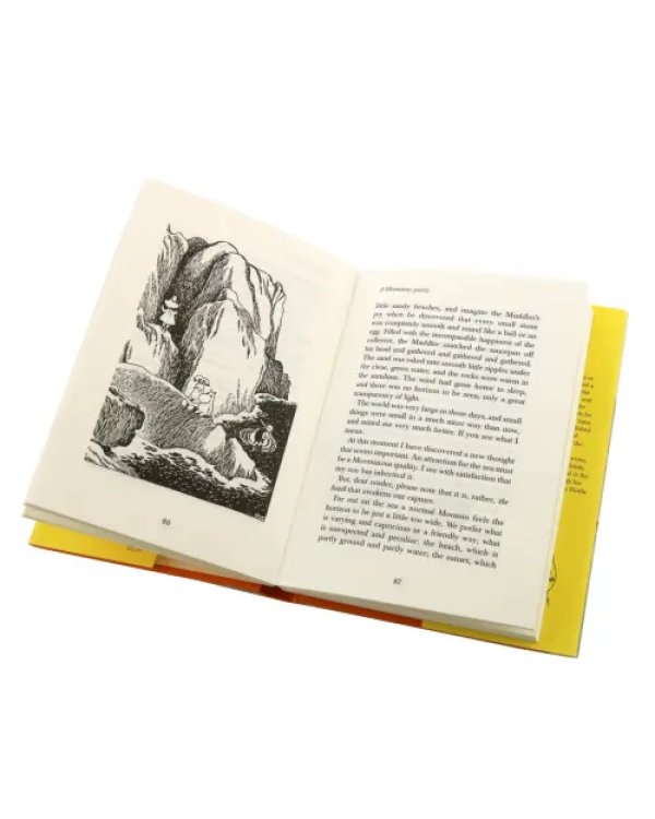 The Memoirs Of Moominpappa