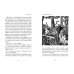 The Memoirs Of Moominpappa