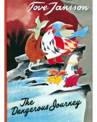 The Dangerous Journey