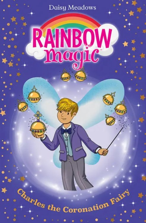 Rainbow Magic Charles the Coronation Fairy