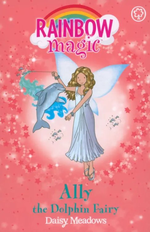 Rainbow Magic Ally the Dolphin Fairy