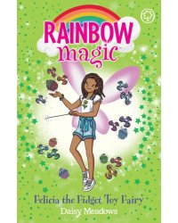 Felicia the Fidget Toy Fairy