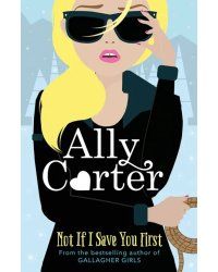 Not If I Save You First