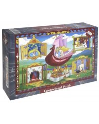 Puzzle-500 &quot;Летучий корабль&quot; (№195)