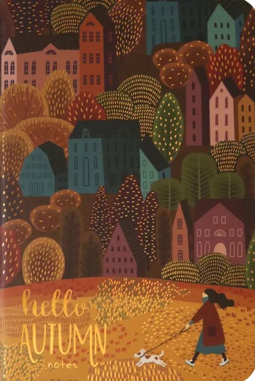 Тетрадь New idea. Дизайн 3, 48 листов, А4-