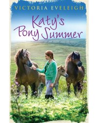 Katy's Pony Summer