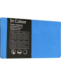 Планинг недатированный "Бирюзовый" (64 листа, искуственная кожа) (ПКИК196403)