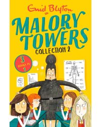 Malory Towers. Collection 2. Books 4-6