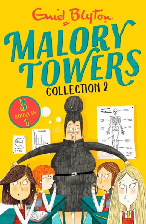 Malory Towers Malory Towers. Collection 2. Books 4-6