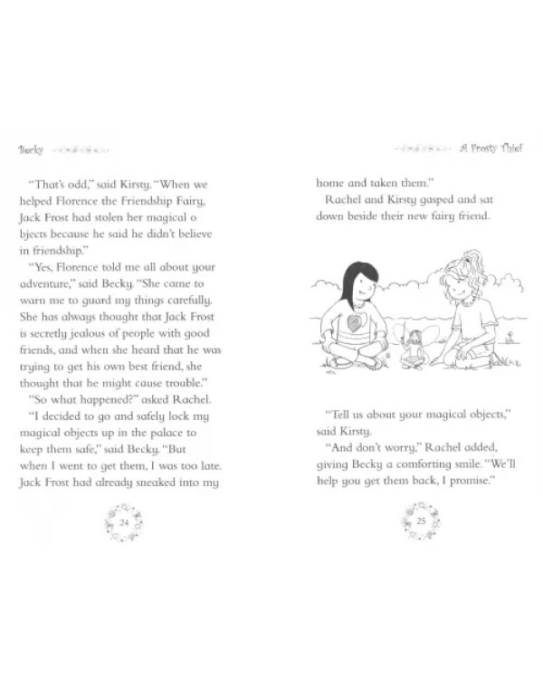 Дополнительное изображение книги «Becky the Best Friend Fairy»