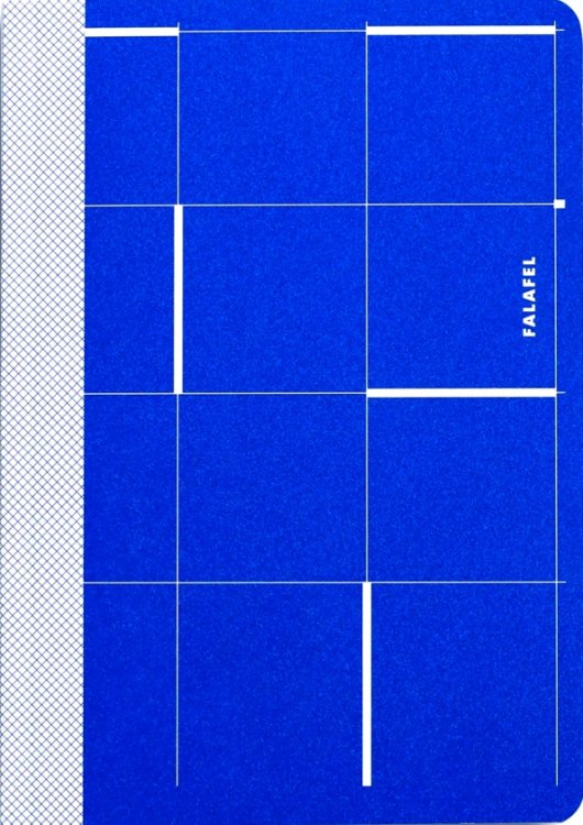 Еженедельник недатированный Squares, А5, 55 листов Еженедельник недатированный Squares, А5, 55 листов