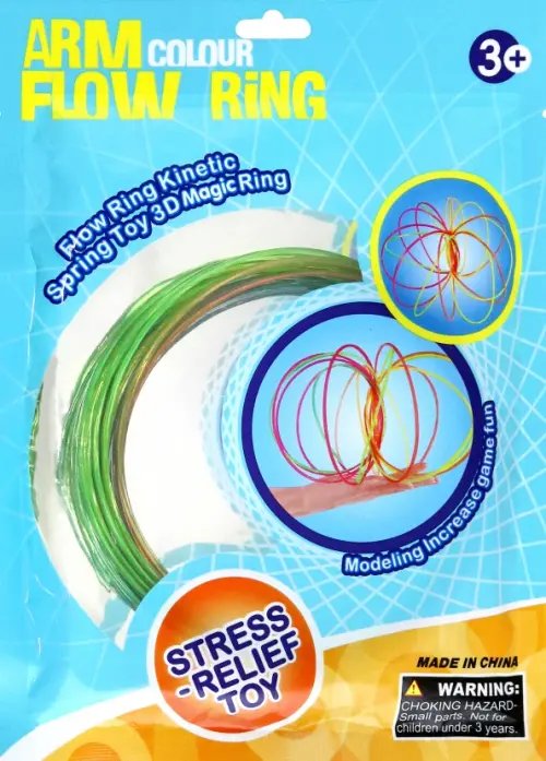 Игрушка-антистресс Кольцо Magic Ring, разноцветное Игрушка-антистресс Кольцо Magic Ring, разноцветное
