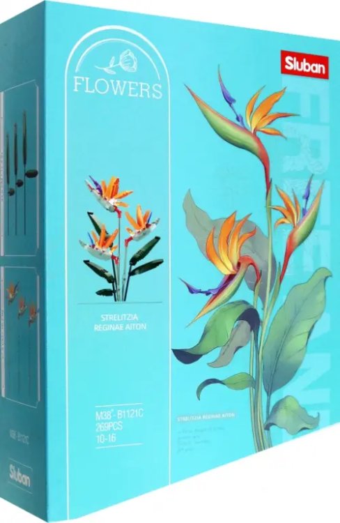 Flowers Конструктор Flower. Цветы в вазе