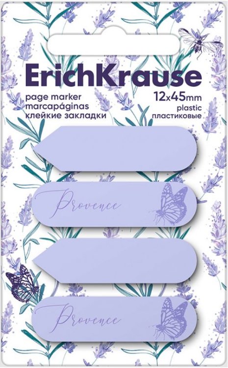 Закладки клейкие пластиковые Lavender, 80 листов Закладки клейкие пластиковые Lavender, 80 листов
