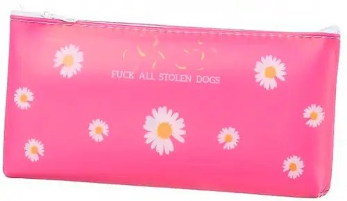 Пенал-косметичка Поле ромашек, силиконовый, в ассортименте