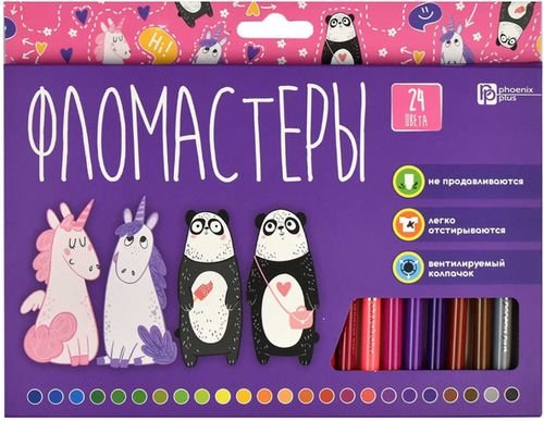 Фломастеры Арт-братва. Панды, 24 цвета Фломастеры Арт-братва. Панды, 24 цвета