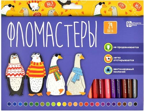 Фломастеры Арт-братва. Птицы, 24 цвета Фломастеры Арт-братва. Птицы, 24 цвета
