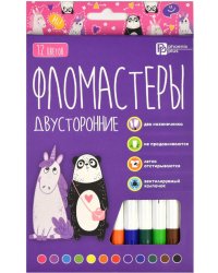 Фломастеры двусторонние Арт-братва, 12 цветов