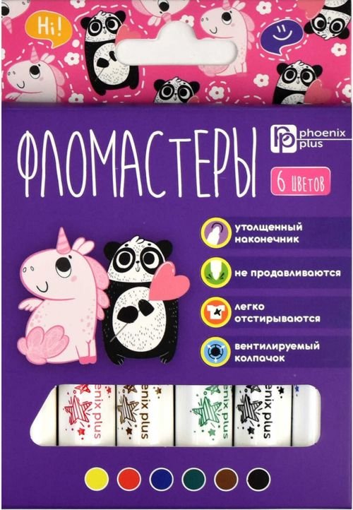 Фломастеры утолщенные Арт-братва, 6 цветов