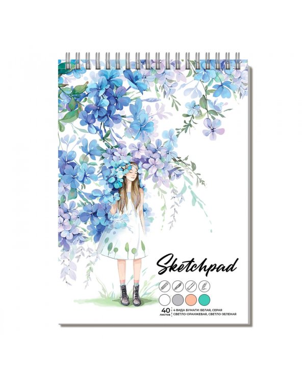Скетчпад Нежные цветы, А5+, 40 листов, 4 вида бумаги