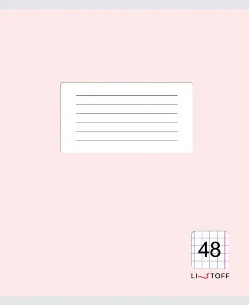 Тетради 40л-120л Тетрадь Классическая серия, 48 листов, клетка, в ассортименте