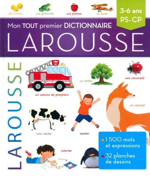 Mon tout premier dictionnaire Larousse