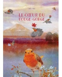 Le Coeur du rouge-gorge