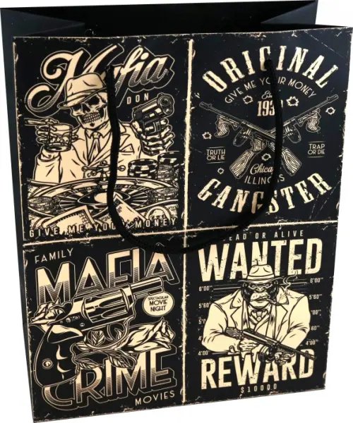 Пакет подарочный Мафия. Винтаж Пакет подарочный Мафия. Винтаж