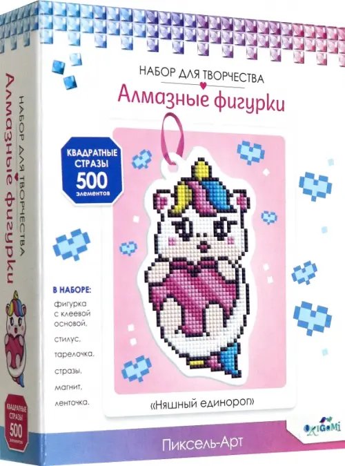 Алмазные фигурки Алмазная фигурка с магнитом Няшный единорог