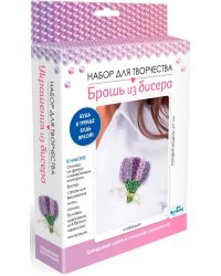 Брошь из бисера. Букет лаванды
