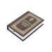 Православный молитвослов «Дыхание души». Карманный формат. Церковно-славянский шрифт