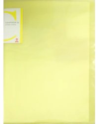 Папка с файлами (20 файлов, А4, желтая) (CY20TM-Y)