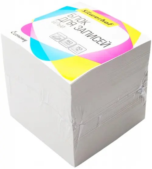 Блок для записей Блок для записей бумажный 9х9х9 см, белый 60г/м2 (701024)