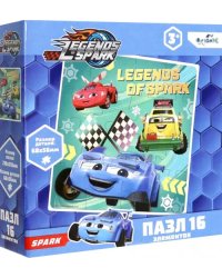 Пазл-16 Легенды Спарка. Вместе веселей