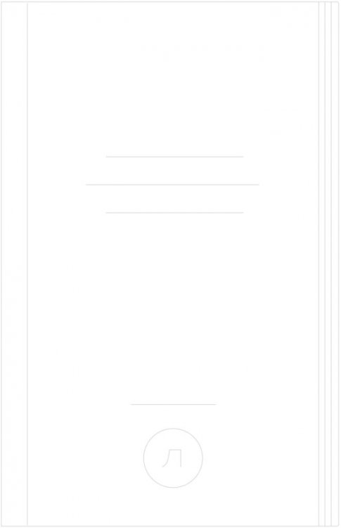 Закладки для книг Набор магнитных закладок для книг Real Princess