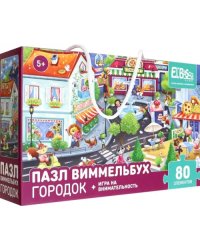 Пазл Городок