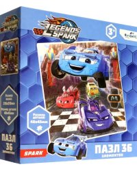 Легенды Спарка. Пазл-36 Супергонщики