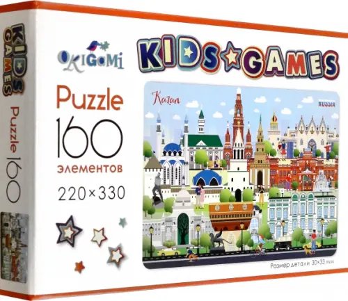 Kids Games Kids Games. Пазл-160 Города. Казань