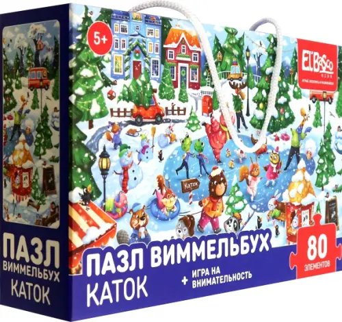 Пазл Каток Пазл Каток