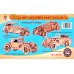 Набор старинных автомобилей. Сборная деревянная модель. 4 игрушки