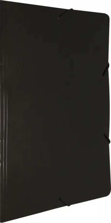 Папка на резинке, A4, пластиковая, черная Папка на резинке, A4, пластиковая, черная