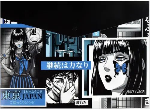 Папка для тетрадей Папка для школьных тетрадей пластиковая Герои аниме, А4